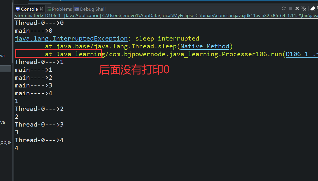 Java sleep方法及中斷方式、yield方法代碼實例