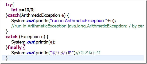 Java異常處理原理與用法實(shí)例分析