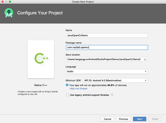 Android通過(guò)Java sdk的方式接入OpenCv的方法