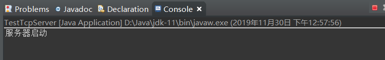 基于Java的Socket編寫的C/S聊天程序實現(xiàn)