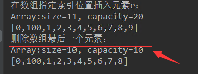 Java封裝數(shù)組之動態(tài)數(shù)組實(shí)現(xiàn)方法詳解
