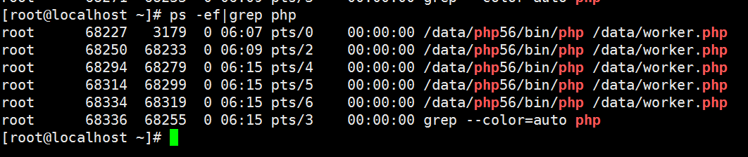 php使用gearman進行任務(wù)分發(fā)操作實例詳解