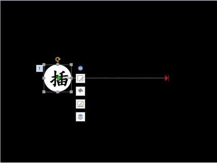 PPT制作出一個(gè)聚光燈效果動畫的具體操作方法