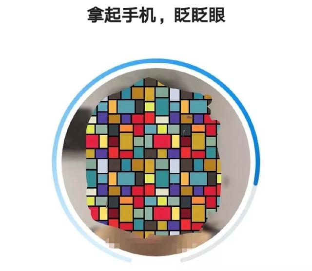 支付寶出現(xiàn)電子社保卡綁定失敗具體處理步驟