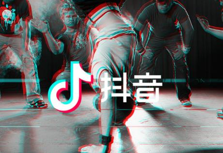 抖音中拍攝出特效愛(ài)心具體操作方法