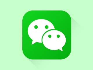 微信中使用語(yǔ)音導(dǎo)出具體操作流程
