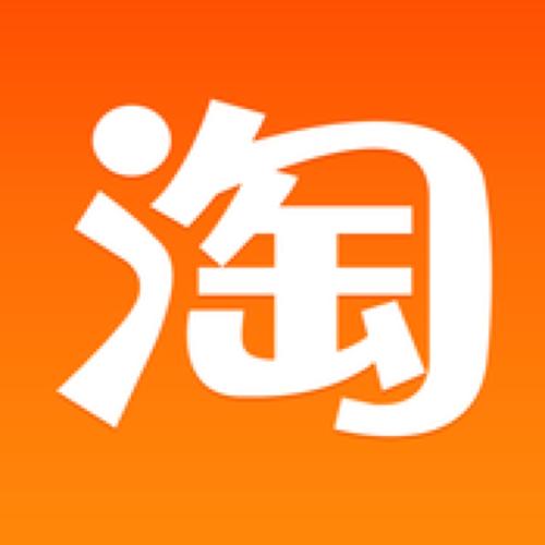 手機(jī)淘寶中種太陽(yáng)的具體操作步驟