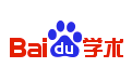 百度學(xué)術(shù)具體使用方法介紹