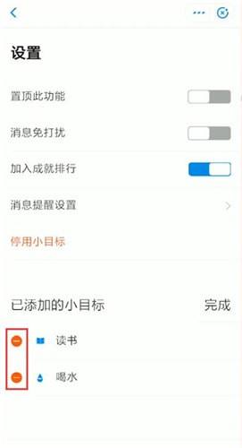 支付寶無(wú)感停車(chē)如何開(kāi)通 支付寶無(wú)感停車(chē)開(kāi)通教程