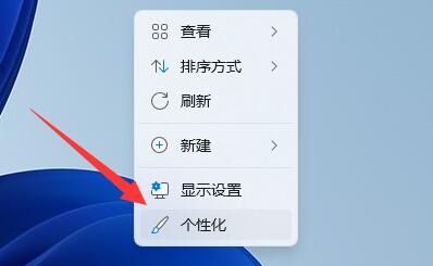 win11推薦的項目詳細介紹