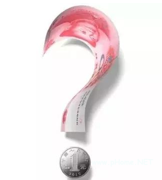 錢(qián)是存定期好還是放在余額寶好？錢(qián)是存定期好還是放在余額寶好對(duì)比！