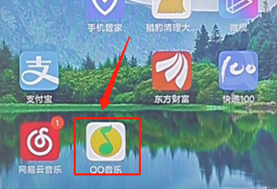 qq音樂使用微信帳號登錄詳細(xì)操作