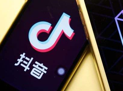 抖音恢復自動定位方法是什么？ 抖音自動定位設置方法攻略介紹！