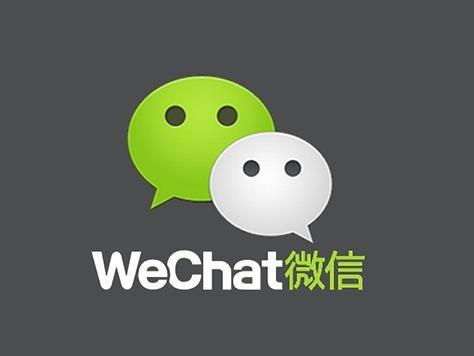 微信中發(fā)表情紅包的具體操作步驟