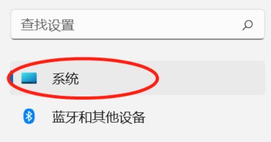 win11配置環(huán)境變量教程