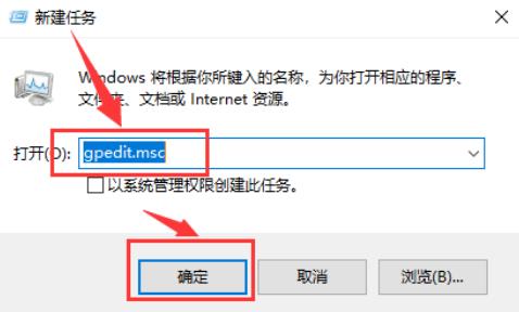 win101909版本如何退回1903詳細介紹