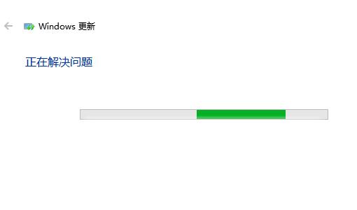 win101909版本更新錯誤解決方法