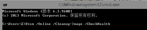 win101909連wifi無(wú)internet網(wǎng)絡(luò)解決方法