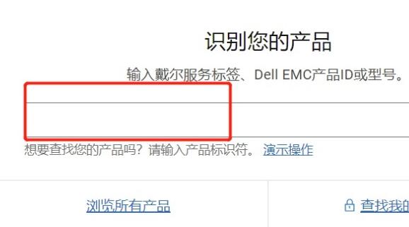 win11無(wú)線網(wǎng)信號(hào)差解決方法