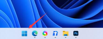 win11鍵盤設(shè)置方法