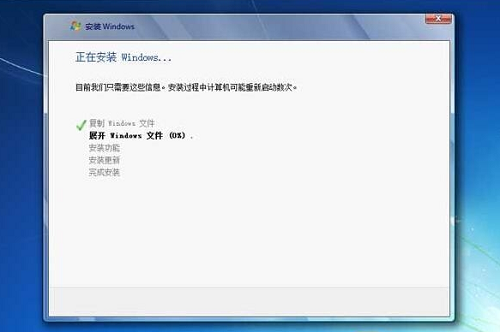 系統(tǒng)之家u盤重裝系統(tǒng)win7旗艦版的方法步驟教程