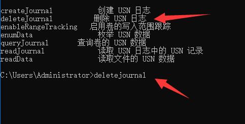 win11硬盤讀寫慢解決方法