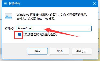win10鼠標放到任務欄就轉(zhuǎn)圈圈解決方法