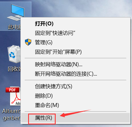 win10usb鍵盤(pán)失靈