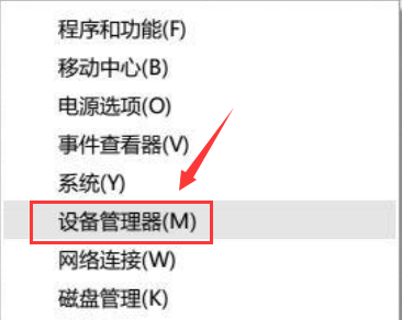 win10鼠標(biāo)拖動(dòng)窗口有延遲解決方法