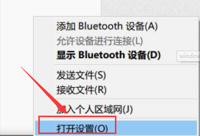 win10鼠標(biāo)拖動(dòng)窗口有延遲解決方法