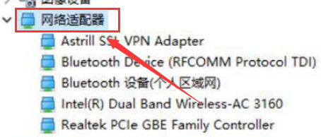 win10鼠標(biāo)拖動(dòng)窗口有延遲解決方法