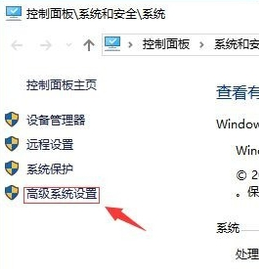 win10鼠標(biāo)移動自動畫虛線框解決方法