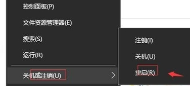 win10鼠標(biāo)移動自動畫虛線框解決方法