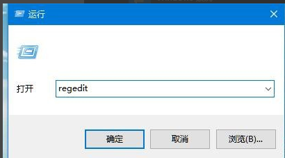 win10鼠標(biāo)能動但點(diǎn)擊無反應(yīng)解決方法