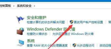 win10鼠標(biāo)能動但點(diǎn)擊無反應(yīng)解決方法