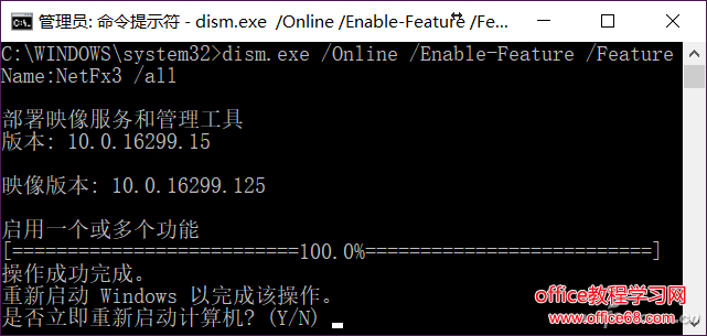 Win10有時候會更新失敗 Win10系統文件丟失？