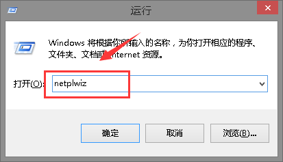 windows102004遠(yuǎn)程桌面身份無法驗(yàn)證解決方法