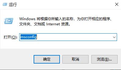 win10安全模式啟動不了系統(tǒng)解決方法