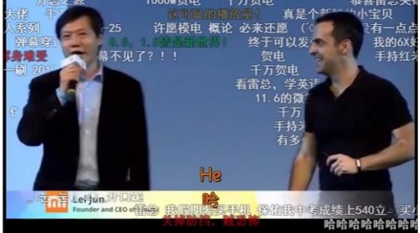 嗶哩嗶哩設(shè)置擋臉彈幕操作過程