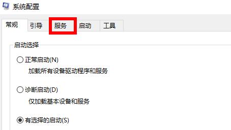 win10開(kāi)機(jī)一直請(qǐng)稍后很久才進(jìn)系統(tǒng)兩種解決方法