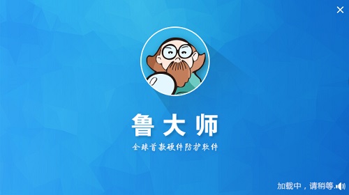 win10最好用的驅(qū)動(dòng)軟件推薦