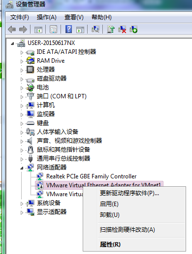win7純凈版無網(wǎng)卡驅(qū)動(dòng)怎么解決