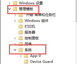 win7網(wǎng)卡驅(qū)動(dòng)裝不上解決方法