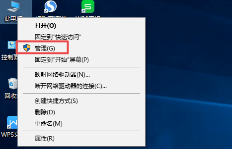 win10系統(tǒng)藍牙驅(qū)動更新教程