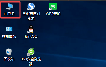 win10系統(tǒng)藍牙驅(qū)動更新教程