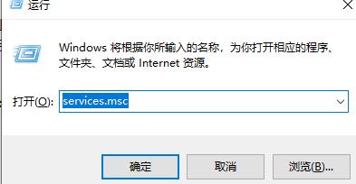 win11無(wú)法使用掃描儀解決方式
