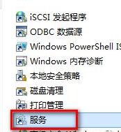 更新win11錯(cuò)誤代碼解決方法