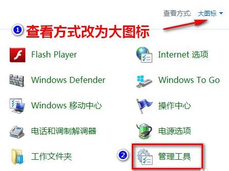 更新win11錯(cuò)誤代碼解決方法