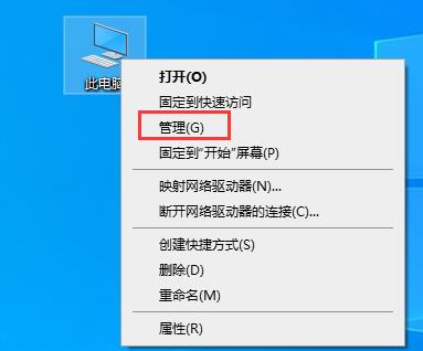 此電腦當前不滿足windows11的所有系統(tǒng)要求解決方法