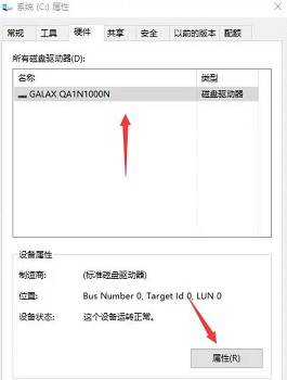 此電腦當前不滿足windows11的所有系統(tǒng)要求解決方法